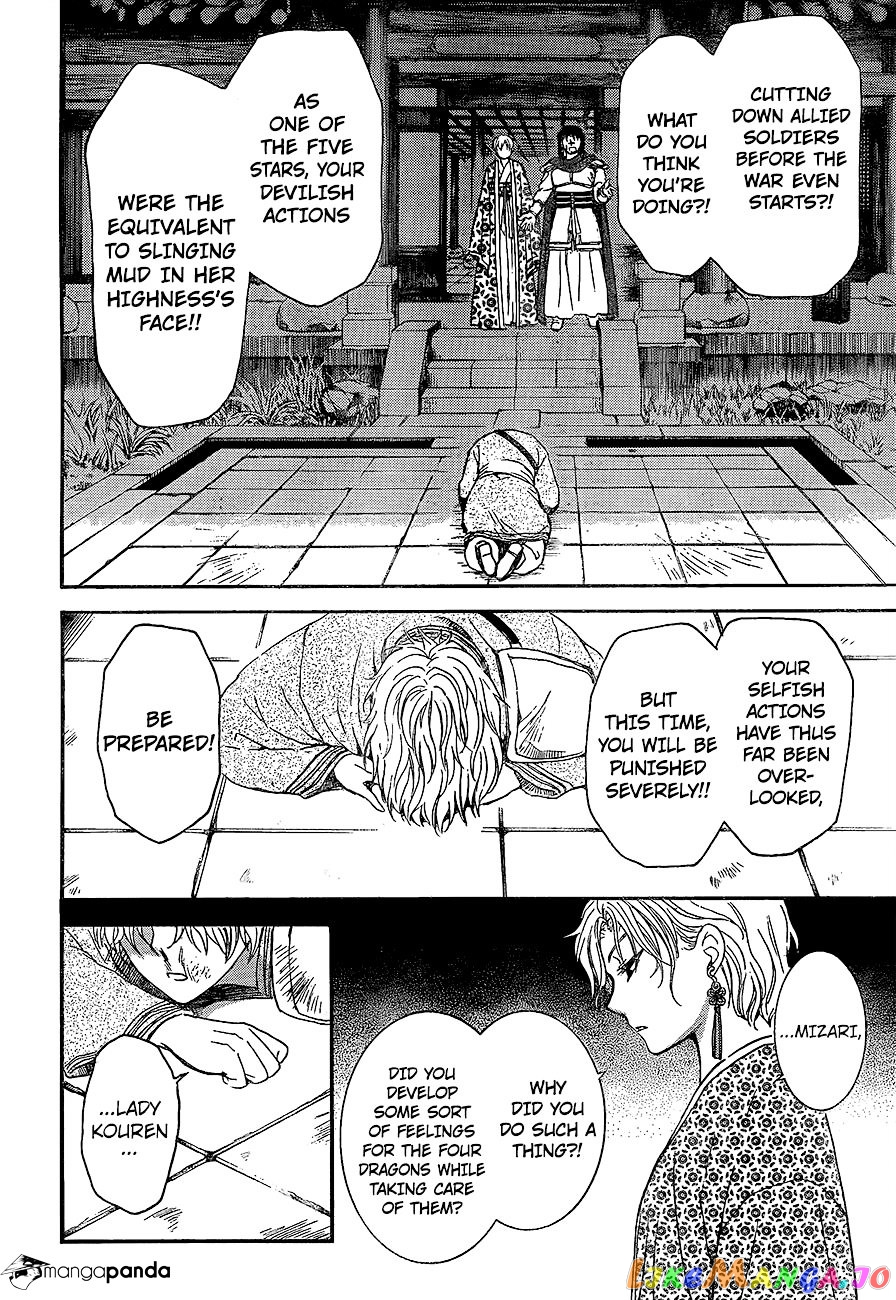 Akatsuki No Yona Chapter 139 image 28